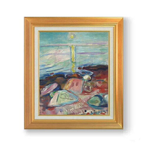 【油絵 直筆仕上げ】ムンク 浜辺の月光 F8 【アップグレード額】 絵画 販売 8号 油彩 抽象画 592×518mm 複製画 送料無料 プレゼント ギフト 開店祝い 開業祝い 退職祝い 新築祝い リビング 玄関 モダン 近代アート 壁掛け|絵画販売アートレスト