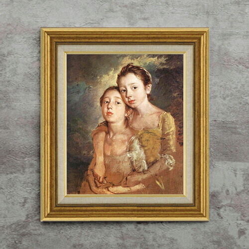 【油絵 直筆仕上げ】トマス・ゲインズバラ 画家の娘とネコ F8 【アップグレード額】 絵画 販売 8号 油彩 風景画 596×522mm 複製画 送料無料 プレゼント ギフト 開店祝い 開業祝い 退職祝い 新築祝い リビング 玄関 モダン アートフレーム 壁掛け|絵画販売アートレスト