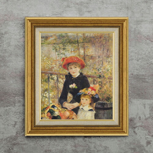 【油絵 直筆仕上げ】ルノワール テラスにて F8 【アップグレード額】 絵画 販売 8号 油彩 風景画 596×522mm 複製画 送料無料 プレゼント ギフト 開店祝い 開業祝い 退職祝い 新築祝い リビング 玄関 モダン アートフレーム 壁掛け|絵画販売アートレスト