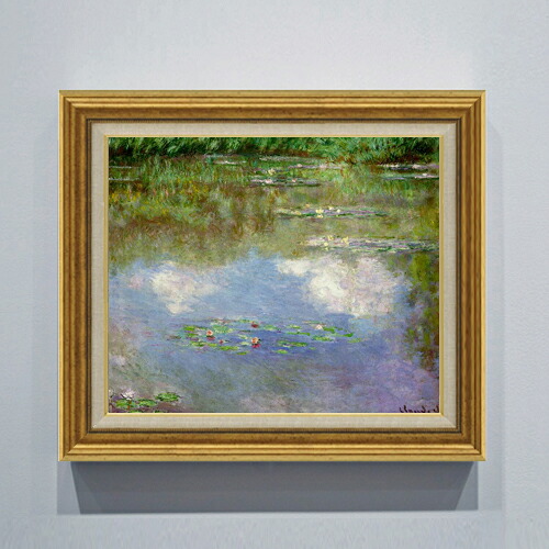 【油絵 直筆仕上げ】クロード・モネ 睡蓮(1) F8 【アップグレード額】 絵画 販売 8号 油彩 風景画 596×522mm 複製画 送料無料 プレゼント ギフト 開店祝い 開業祝い 退職祝い 新築祝い リビング 玄関 モダン アートフレーム 壁掛け|絵画販売アートレスト