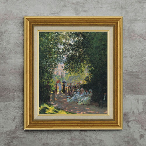 【油絵 直筆仕上げ】クロード・モネ モンソー公園２ F8 【アップグレード額】 絵画 販売 8号 油彩 風景画 596&times;522mm 複製画 送料無料 プレゼント ギフト 開店祝い 開業祝い 退職祝い 新築祝い リビング 玄関 モダン アートフレーム 壁掛け｜絵画販売アートレスト