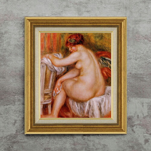 【油絵 直筆仕上げ】ルノワール 座る裸婦(2) F8 【アップグレード額】 絵画 販売 8号 油彩 風景画 596×522mm 複製画 送料無料 プレゼント ギフト 開店祝い 開業祝い 退職祝い 新築祝い リビング 玄関 モダン アートフレーム 壁掛け|絵画販売アートレスト