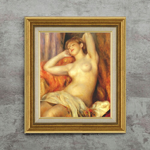 【油絵 直筆仕上げ】ルノワール 眠る女 F8 【アップグレード額】 絵画 販売 8号 油彩 風景画 596&times;522mm 複製画 送料無料 プレゼント ギフト 開店祝い 開業祝い 退職祝い 新築祝い リビング 玄関 モダン アートフレーム 壁掛け｜絵画販売アートレスト