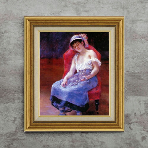 【油絵 直筆仕上げ】ルノワール 眠る少女 F8 【アップグレード額】 絵画 販売 8号 油彩 風景画 596×522mm 複製画 送料無料 プレゼント ギフト 開店祝い 開業祝い 退職祝い 新築祝い リビング 玄関 モダン アートフレーム 壁掛け|絵画販売アートレスト