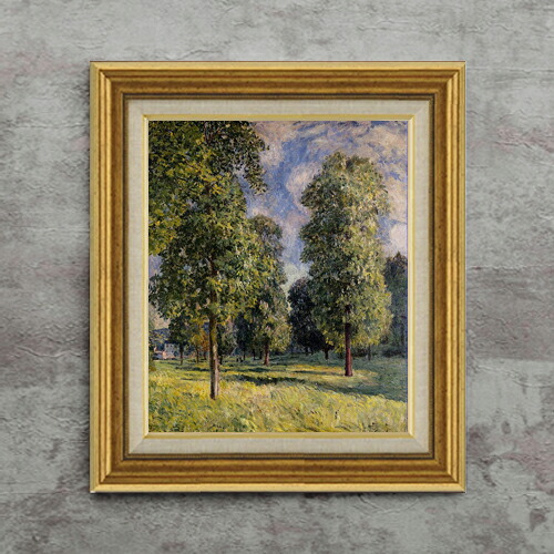 【油絵 直筆仕上げ】シスレー セーヴルの風景 F8 【アップグレード額】 絵画 販売 8号 油彩 風景画 596&times;522mm 複製画 送料無料 プレゼント ギフト 開店祝い 開業祝い 退職祝い 新築祝い リビング 玄関 モダン アートフレーム 壁掛け｜絵画販売アートレスト