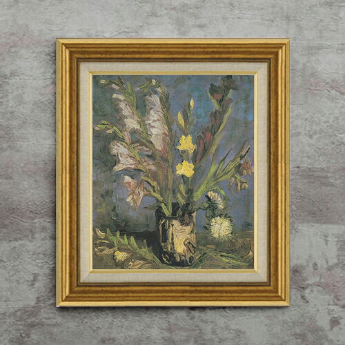 【油絵 直筆仕上げ】ゴッホ グラジオラスのある花瓶 F8 【アップグレード額】 絵画 販売 8号 油彩 風景画 596×522mm 複製画 送料無料 プレゼント ギフト 開店祝い 開業祝い 退職祝い 新築祝い リビング 玄関 モダン アートフレーム 壁掛け|絵画販売アートレスト