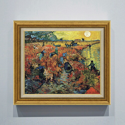 【油絵 直筆仕上げ】ゴッホ 赤い葡萄畑 F8 【アップグレード額】 絵画 販売 8号 油彩 風景画 596&times;522mm 複製画 送料無料 プレゼント ギフト 開店祝い 開業祝い 退職祝い 新築祝い リビング 玄関 モダン アートフレーム 壁掛け｜絵画販売アートレスト