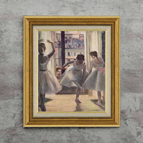 【油絵 直筆仕上げ】ドガ 三人の踊り子 F8 【アップグレード額】 絵画 販売 8号 油彩 風景画 596&times;522mm 複製画 送料無料 プレゼント ギフト 開店祝い 開業祝い 退職祝い 新築祝い リビング 玄関 モダン アートフレーム 壁掛け｜絵画販売アートレスト