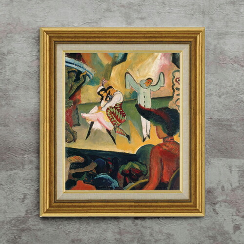 【油絵 直筆仕上げ】アウグスト・マッケ Ballet Russes 1 F8 【アップグレード額】 絵画 販売 8号 油彩 抽象画 596×522mm 複製画 送料無料 プレゼント ギフト 開店祝い 開業祝い 退職祝い 新築祝い リビング 玄関 モダン 近代アート 壁掛け|絵画販売アートレスト