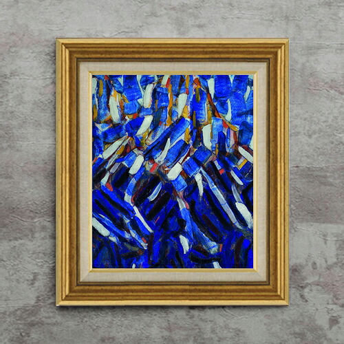 【油絵 直筆仕上げ】クリスティアン・ロールフス Abstraction (the Blue Mountain) F8 【アップグレード額】 絵画 販売 8号 油彩 抽象画 596&times;522mm 複製画 送料無料 プレゼント ギフト 開店祝い 開業祝い 退職祝い 新築祝い リビング 玄関 モダン 近代アート 壁掛け｜絵画販売アートレスト