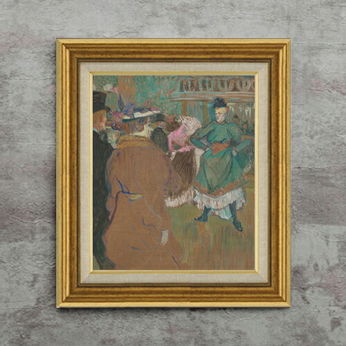 【油絵 直筆仕上げ】ロートレック ムーラン・ルージュのカドリール F8 【アップグレード額】 絵画 販売 8号 油彩 抽象画 596×522mm 複製画 送料無料 プレゼント ギフト 開店祝い 開業祝い 退職祝い 新築祝い リビング 玄関 モダン 近代アート 壁掛け|絵画販売アートレスト