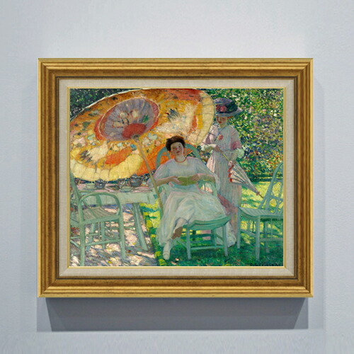 【油絵 直筆仕上げ】フリージキー The Garden Parasol F8 【アップグレード額】 絵画 販売 8号 油彩 風景画 596&times;522mm 複製画 送料無料 プレゼント ギフト 開店祝い 開業祝い 退職祝い 新築祝い リビング 玄関 モダン 近代アート 壁掛け｜絵画販売アートレスト
