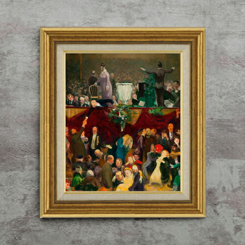 【油絵 直筆仕上げ】ジョージ・ベローズ The Sawdust Trail F8 【アップグレード額】 絵画 販売 8号 油彩 風景画 596×522mm 複製画 送料無料 プレゼント ギフト 開店祝い 開業祝い 退職祝い 新築祝い リビング 玄関 モダン 近代アート 壁掛け|絵画販売アートレスト