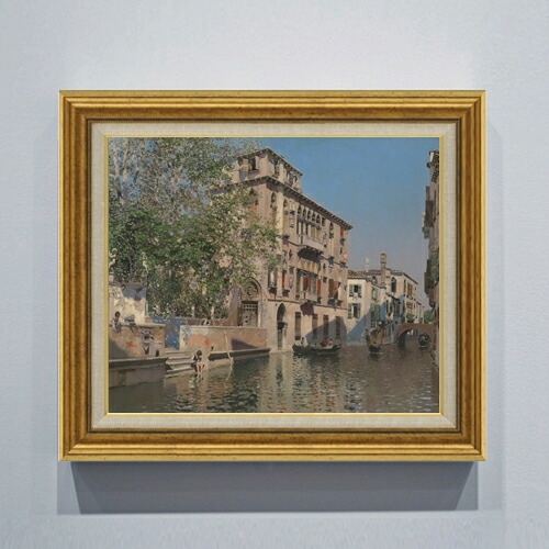 【油絵 直筆仕上げ】マルティン・リコ A Canal in Venice F8 【アップグレード額】 絵画 販売 8号 油彩 風景画 596&times;522mm 複製画 送料無料 プレゼント ギフト 開店祝い 開業祝い 退職祝い 新築祝い リビング 玄関 モダン 近代アート 壁掛け｜絵画販売アートレスト 27,170円