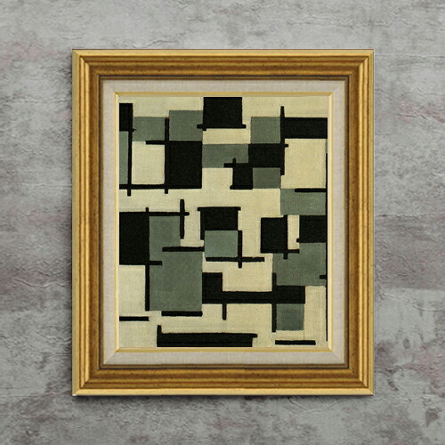 【油絵 直筆仕上げ】ドゥースブルフ 作品13 F8 【アップグレード額】 絵画 販売 8号 油彩 抽象画 596&times;522mm 複製画 送料無料 プレゼント ギフト 開店祝い 開業祝い 退職祝い 新築祝い リビング 玄関 モダン 近代アート 壁掛け｜絵画販売アートレスト 27,170円