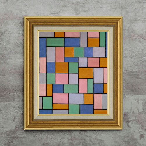 【油絵 直筆仕上げ】ドゥースブルフ 不協和音による作品 F8 【アップグレード額】 絵画 販売 8号 油彩 抽象画 596&times;522mm 複製画 送料無料 プレゼント ギフト 開店祝い 開業祝い 退職祝い 新築祝い リビング 玄関 モダン 近代アート 壁掛け｜絵画販売アートレスト 27,170円