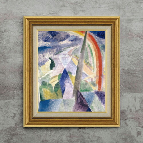 【油絵 直筆仕上げ】ドローネー ノートルダムの尖塔 F8 【アップグレード額】 絵画 販売 8号 油彩 抽象画 596×522mm 複製画 送料無料 プレゼント ギフト 開店祝い 開業祝い 退職祝い 新築祝い リビング 玄関 モダン 近代アート 壁掛け|絵画販売アートレスト