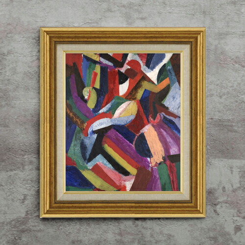 【油絵 直筆仕上げ】ヘンリー・ブルース 作曲3 F8 【アップグレード額】 絵画 販売 8号 油彩 抽象画 596×522mm 複製画 送料無料 プレゼント ギフト 開店祝い 開業祝い 退職祝い 新築祝い リビング 玄関 モダン 近代アート 壁掛け|絵画販売アートレスト