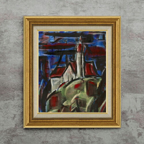 【油絵 直筆仕上げ】ロルフス アンデックス修道院 F8 【アップグレード額】 絵画 販売 8号 油彩 抽象画 596×522mm 複製画 送料無料 プレゼント ギフト 開店祝い 開業祝い 退職祝い 新築祝い リビング 玄関 モダン 近代アート 壁掛け|絵画販売アートレスト