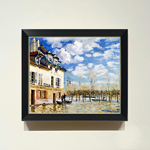 アルフレッド・シスレー、ポール＝マルリーの洪水、希少な画集より