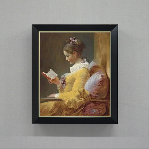 【油絵 直筆仕上げ】フラゴナール 読書する女 F8 【シンプルフレーム】 絵画 販売 8号 油彩 風景画 485&times;410mm 複製画 送料無料 プレゼント ギフト 開店祝い 開業祝い 退職祝い 新築祝い リビング 玄関 モダン アートフレーム 壁掛け｜絵画販売アートレスト
