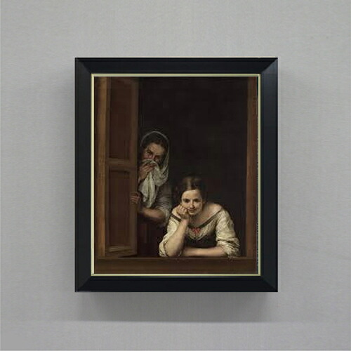 【油絵 直筆仕上げ】ムリーリョ Two Women at a Window F8 【シンプルフレーム】 絵画 販売 8号 油彩 風景画 485×410mm 複製画 送料無料 プレゼント ギフト 開店祝い 開業祝い 退職祝い 新築祝い リビング 玄関 モダン アートフレーム 壁掛け