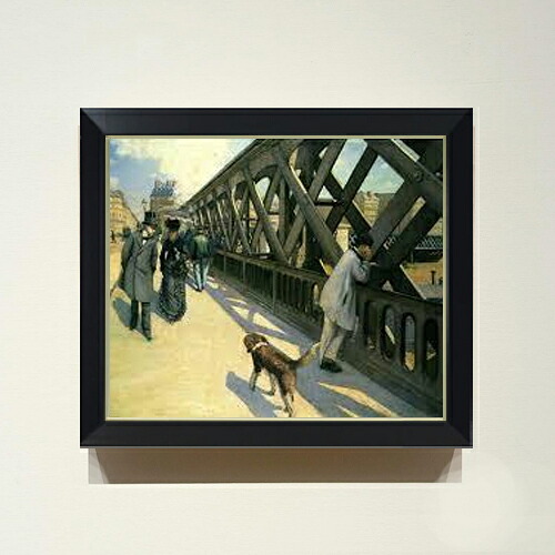 【油絵 直筆仕上げ】カイユボット ヨーロッパ橋 F8 【シンプルフレーム】 絵画 販売 8号 油彩 風景画 485×410mm 複製画 送料無料 プレゼント ギフト 開店祝い 開業祝い 退職祝い 新築祝い リビング 玄関 モダン アートフレーム 壁掛け