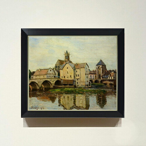 【油絵 直筆仕上げ】シスレー Moret-sur-Loing, Morning F8 【シンプルフレーム】 絵画 販売 8号 油彩 風景画 485&times;410mm 複製画 送料無料 プレゼント ギフト 開店祝い 開業祝い 退職祝い 新築祝い リビング 玄関 モダン アートフレーム 壁掛け｜絵画販売アートレスト 28,045円