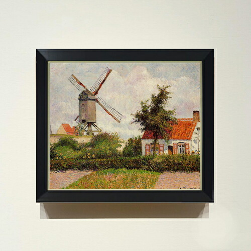 【油絵 直筆仕上げ】ピサロ Windmill at Knocke, Belgium F8 【シンプルフレーム】 絵画 販売 8号 油彩 風景画 485×410mm 複製画 送料無料 プレゼント ギフト 開店祝い 開業祝い 退職祝い 新築祝い リビング 玄関 モダン アートフレーム 壁掛け