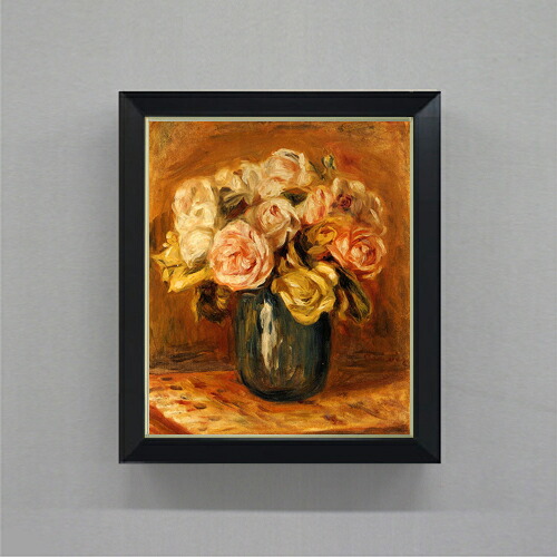 【油絵 直筆仕上げ】ルノワール Roses in a Blue Vase F8 【シンプルフレーム】 絵画 販売 8号 油彩 風景画 485×410mm 複製画 送料無料 プレゼント ギフト 開店祝い 開業祝い 退職祝い 新築祝い リビング 玄関 モダン アートフレーム 壁掛け