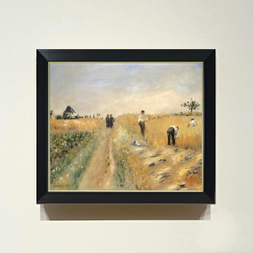 【油絵 直筆仕上げ】ルノワール The Harvesters F8 【シンプルフレーム】 絵画 販売 8号 油彩 風景画 485×410mm 複製画 送料無料 プレゼント ギフト 開店祝い 開業祝い 退職祝い 新築祝い リビング 玄関 モダン アートフレーム 壁掛け