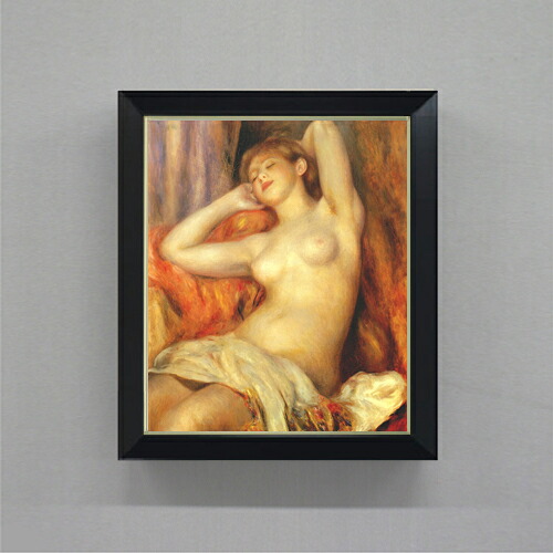 【油絵 直筆仕上げ】ルノワール 眠る女 F8 【シンプルフレーム】 絵画 販売 8号 油彩 風景画 485×410mm 複製画 送料無料 プレゼント ギフト 開店祝い 開業祝い 退職祝い 新築祝い リビング 玄関 モダン アートフレーム 壁掛け