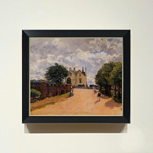 【油絵 直筆仕上げ】シスレー Inn at East Molesey F8 【シンプルフレーム】 絵画 販売 8号 油彩 風景画 485×410mm 複製画 送料無料 プレゼント ギフト 開店祝い 開業祝い 退職祝い 新築祝い リビング 玄関 モダン アートフレーム 壁掛け|絵画販売アートレスト
