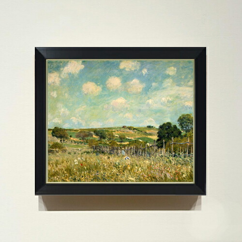 【油絵 直筆仕上げ】シスレー 牧草地 F8 【シンプルフレーム】 絵画 販売 8号 油彩 風景画 485×410mm 複製画 送料無料 プレゼント ギフト 開店祝い 開業祝い 退職祝い 新築祝い リビング 玄関 モダン アートフレーム 壁掛け