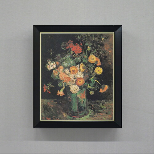 【油絵 直筆仕上げ】ゴッホ ヒャクニチソウとゼラニウムのある花瓶 F8 【シンプルフレーム】 絵画 販売 8号 油彩 風景画 485×410mm 複製画 送料無料 プレゼント ギフト 開店祝い 開業祝い 退職祝い 新築祝い リビング 玄関 モダン アートフレーム 壁掛け|絵画販売アートレスト