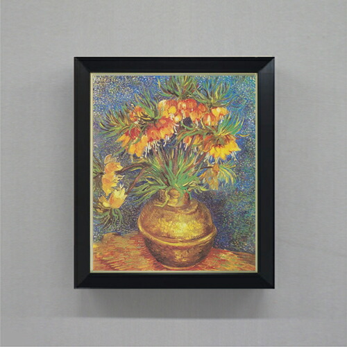 ★秀作★ 手書き油絵 ゴッホ 銅の花瓶のアミガサユリ 額付 肉筆絵画 油彩画 楽天市場】【油絵 直筆仕上げ】ゴッホ 銅の花瓶のアミガサユリ F6 【額