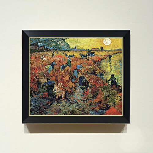 【油絵 直筆仕上げ】ゴッホ 赤い葡萄畑 F8 【シンプルフレーム】 絵画 販売 8号 油彩 風景画 485×410mm 複製画 送料無料 プレゼント ギフト 開店祝い 開業祝い 退職祝い 新築祝い リビング 玄関 モダン アートフレーム 壁掛け|絵画販売アートレスト