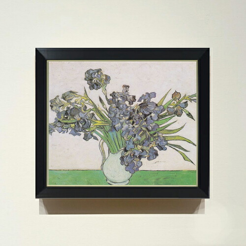 【油絵 直筆仕上げ】ゴッホ 静物：アイリスのある花瓶 F8 【シンプルフレーム】 絵画 販売 8号 油彩 風景画 485×410mm 複製画 送料無料 プレゼント ギフト 開店祝い 開業祝い 退職祝い 新築祝い リビング 玄関 モダン アートフレーム 壁掛け 28,835円