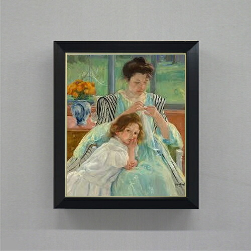 【油絵 直筆仕上げ】メアリー・カサット Young Mother Sewing F8 【シンプルフレーム】 絵画 販売 8号 油彩 風景画 485×410mm 複製画 送料無料 プレゼント ギフト 開店祝い 開業祝い 退職祝い 新築祝い リビング 玄関 モダン アートフレーム 壁掛け|絵画販売アートレスト