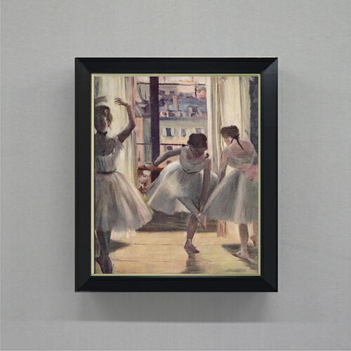 【油絵 直筆仕上げ】ドガ 三人の踊り子 F8 【シンプルフレーム】 絵画 販売 8号 油彩 風景画 485×410mm 複製画 送料無料 プレゼント ギフト 開店祝い 開業祝い 退職祝い 新築祝い リビング 玄関 モダン アートフレーム 壁掛け