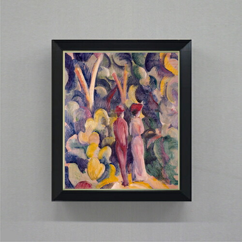 【油絵 直筆仕上げ】アウグスト・マッケ Couple on the Forest Track F8 【シンプルフレーム】 絵画 販売 8号 油彩 抽象画 485×410mm 複製画 送料無料 プレゼント ギフト 開店祝い 開業祝い 退職祝い 新築祝い リビング 玄関 モダン 近代アート 壁掛け