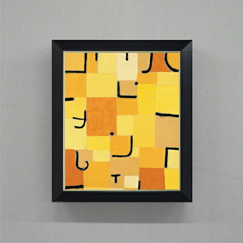 【油絵 直筆仕上げ】パウル・クレー Signs In Yellow F8 【シンプルフレーム】 絵画 販売 8号 油彩 抽象画 485&times;410mm 複製画 送料無料 プレゼント ギフト 開店祝い 開業祝い 退職祝い 新築祝い リビング 玄関 モダン 近代アート 壁掛け｜絵画販売アートレスト