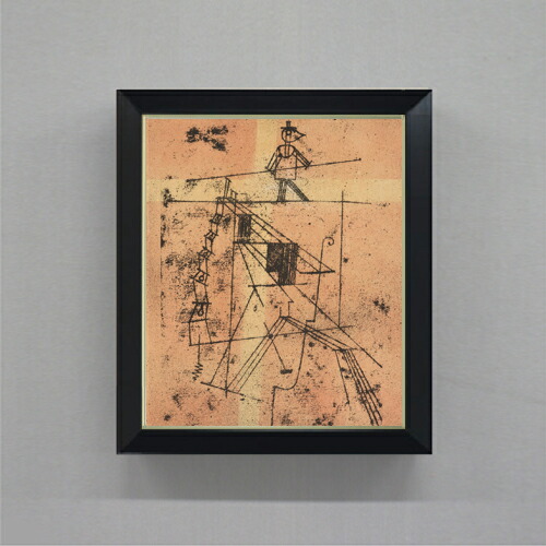 パウルクレー　ジークレー版画 2c1192a8b8e3058f113bda04ac2497