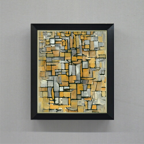 楽天市場】有名 画家 モンドリアン 「抽象化 」 ピート