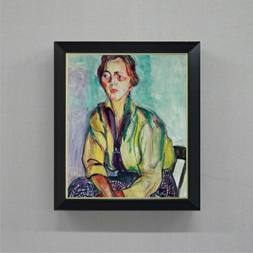 【油絵 直筆仕上げ】マルファッティ The Student F8 【シンプルフレーム】 絵画 販売 8号 油彩 人物画 485×410mm 複製画 送料無料 プレゼント ギフト 開店祝い 開業祝い 退職祝い 新築祝い リビング 玄関 モダン 近代アート 壁掛け