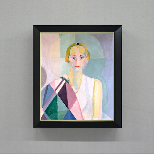 【油絵 直筆仕上げ】ロベール・ドローネー Portrait de Mme. Heim F8 【シンプルフレーム】 絵画 販売 8号 油彩 人物画 485&times;410mm 複製画 送料無料 プレゼント ギフト 開店祝い 開業祝い 退職祝い 新築祝い リビング 玄関 モダン 近代アート 壁掛け｜絵画販売アートレスト