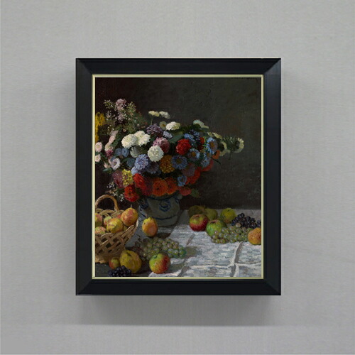 【油絵 直筆仕上げ】クロード・モネ Still Life with Flowers and Fruit F8 【シンプルフレーム】 絵画 販売 8号 油彩 静物画 485×410mm 複製画 送料無料 プレゼント ギフト 開店祝い 開業祝い 退職祝い 新築祝い リビング 玄関 モダン アートフレーム 壁掛け