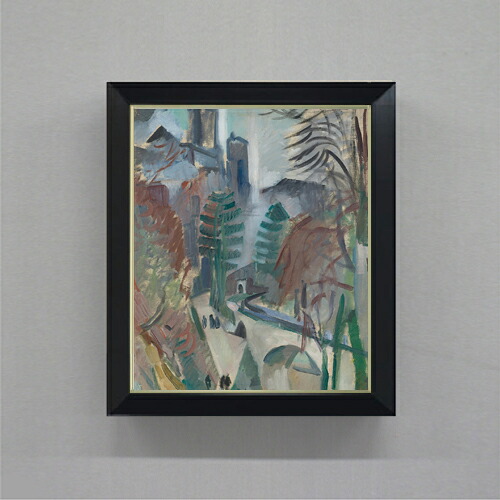 【油絵 直筆仕上げ】ドローネー ラオンの風景 F8 【シンプルフレーム】 絵画 販売 8号 油彩 抽象画 485&times;410mm 複製画 送料無料 プレゼント ギフト 開店祝い 開業祝い 退職祝い 新築祝い リビング 玄関 モダン 近代アート 壁掛け｜絵画販売アートレスト