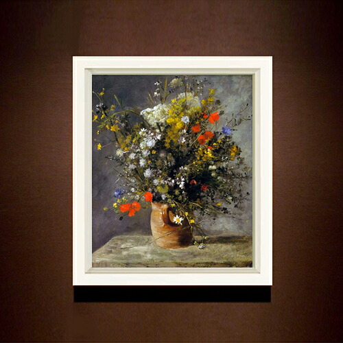 【油絵 直筆仕上げ】ルノワール Flowers in a Vase F8 【シンプルフレーム】 絵画 販売 8号 油彩 風景画 485×410mm 複製画 送料無料 プレゼント ギフト 開店祝い 開業祝い 退職祝い 新築祝い リビング 玄関 モダン アートフレーム 壁掛け|絵画販売アートレスト