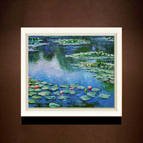 【油絵 直筆仕上げ】クロード・モネ 睡蓮 （5） F8 【シンプルフレーム】 絵画 販売 8号 油彩 風景画 485×410mm 複製画 送料無料 プレゼント ギフト 開店祝い 開業祝い 退職祝い 新築祝い リビング 玄関 モダン アートフレーム 壁掛け